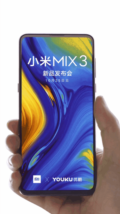 官方公布小米MIX 3新功能 支持960幀超慢動作視頻拍攝