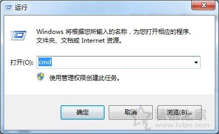 電腦升級內(nèi)存需要注意什么？小白增加內(nèi)存條之前必須注意這些事項