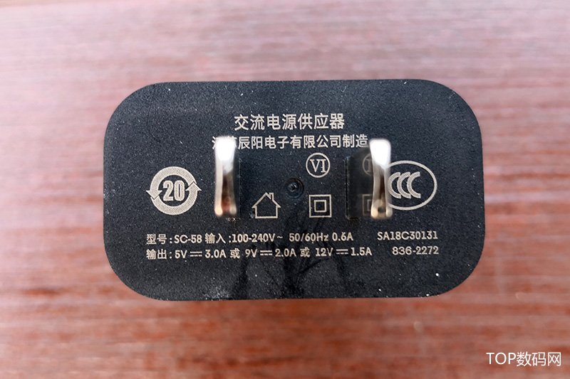 聯(lián)想K5 Pro充電器
