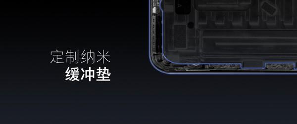 魅族Note8發布 新晉“國民拍照手機”僅1298元