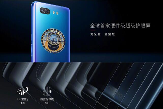 努比亞X怎么樣？努比亞X評測：前后雙屏幕設計，配置不俗 