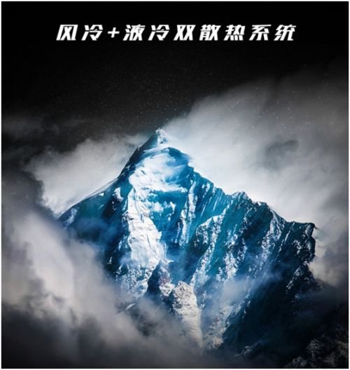 全新紅魔電競(jìng)手機(jī)11月6日開(kāi)啟眾籌：10GB內(nèi)存+邊框觸控！ 