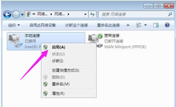 電腦沒有網(wǎng)絡適配器解決方法教程 沒有網(wǎng)絡適配器怎么解決？