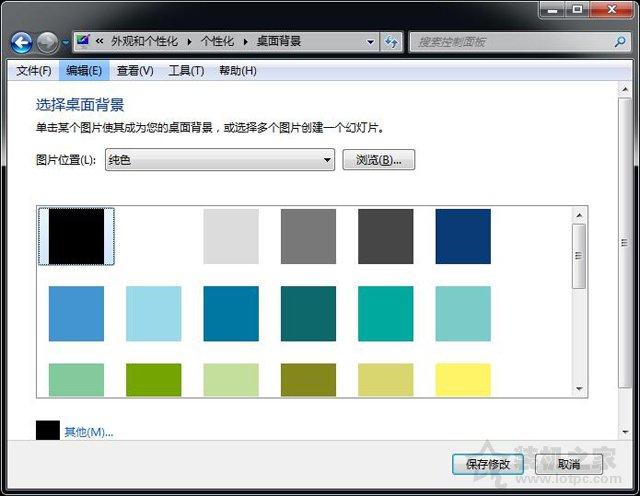 液晶顯示器漏光是什么原因？液晶顯示器屏幕漏光的檢測方法