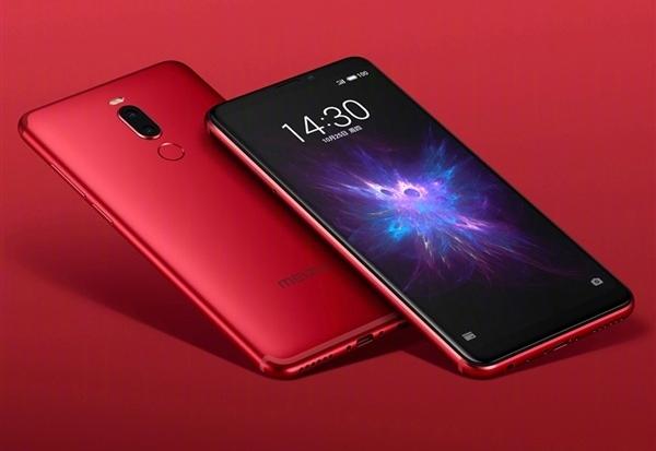 魅族Note 8焰紅版今天發(fā)售：人臉+指紋雙重解鎖，售價1298元