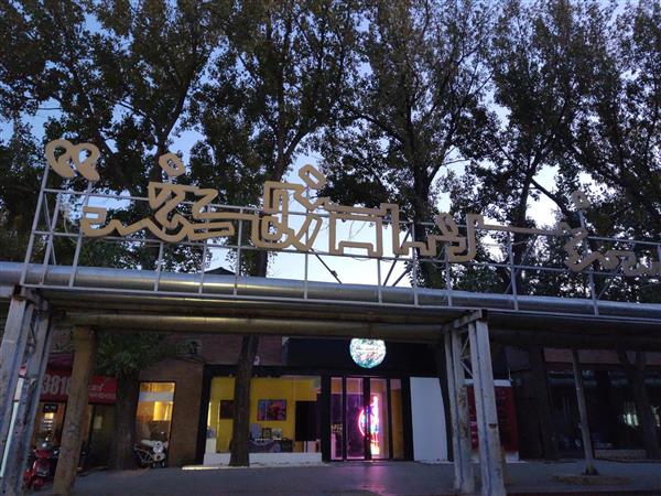 聯想Z5 Pro體驗：滑屏體驗贊、外放音質成亮點