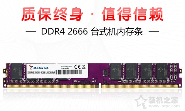 爽玩輕量級3D游戲！AMD銳龍Ryzen5 2400G核顯主流APU主機配置推薦