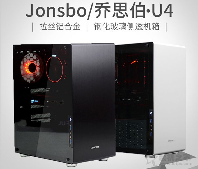 爽玩輕量級3D游戲！AMD銳龍Ryzen5 2400G核顯主流APU主機配置推薦