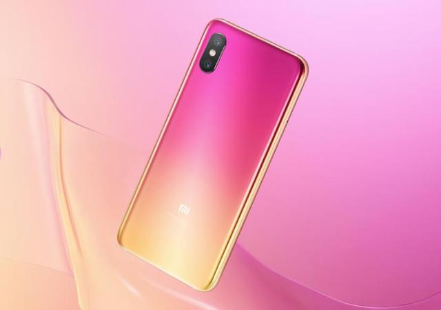 手機(jī)注重外觀(guān)大玩配色只服vivo！vivo X23星芒版顏值高可惜配置