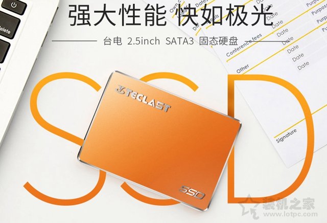 中高性能3A平臺 不足4000元銳龍R5-2600配RX580游戲裝機配置推薦