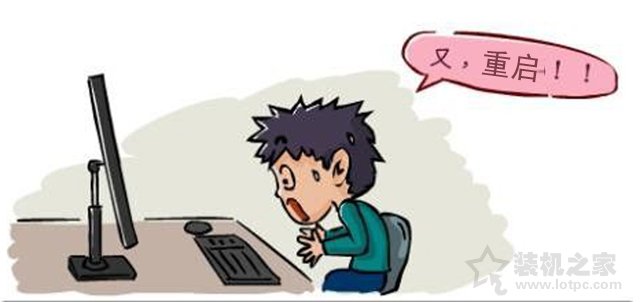 電腦電源功率不夠會怎么樣？電腦主機電源越大越費電嗎？