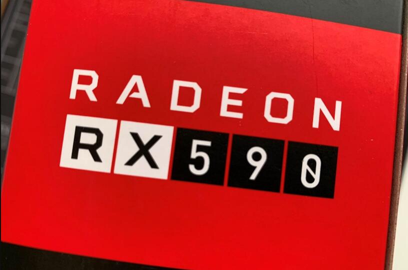 AMD悄然上線RX 590顯卡：12nm制程 核心頻率可達1680MHz