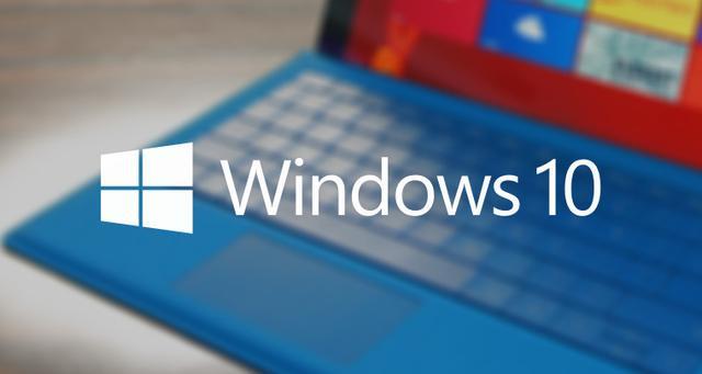 win10系統(tǒng)語音提示怎么關(guān)閉？windows10系統(tǒng)語音講述的關(guān)閉方法