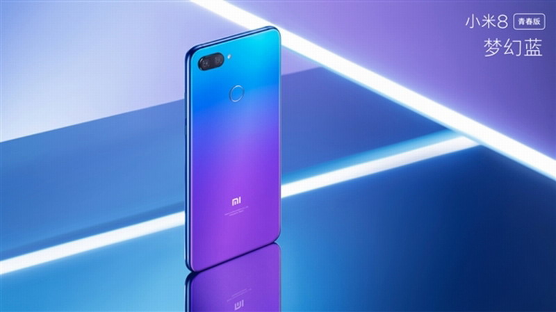 小米8青春版全新4GB+128GB版發布，小米商城11月16日開售