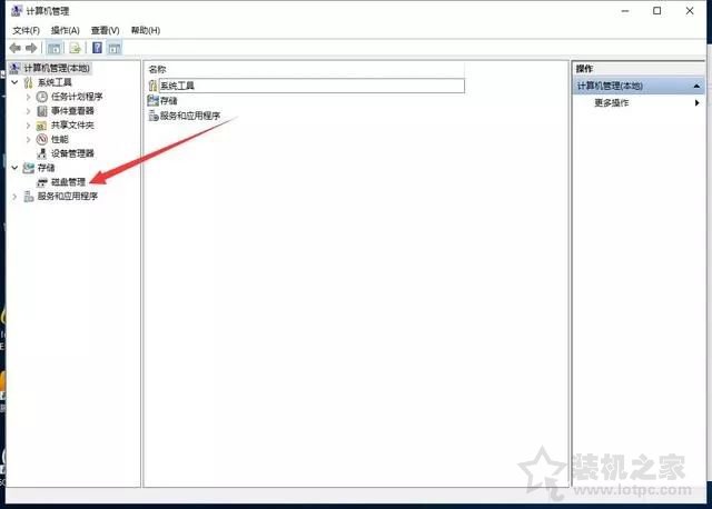 新筆記本第一次開機(jī)使用注意事項(xiàng) 新筆記本電腦首次開機(jī)設(shè)置指南