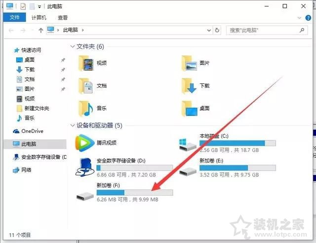 新筆記本第一次開機(jī)使用注意事項(xiàng) 新筆記本電腦首次開機(jī)設(shè)置指南