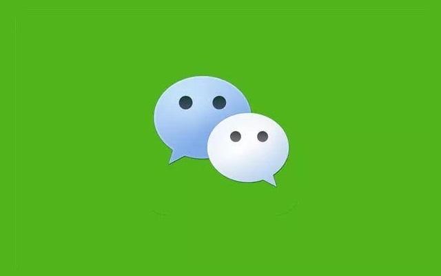 微信信用分怎么開通？微信支付分和螞蟻信用分的區(qū)別