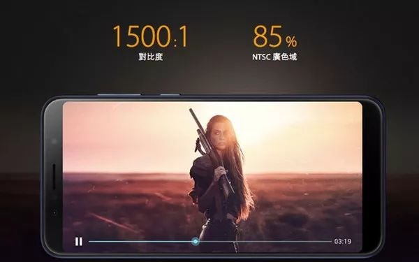 華碩ZenFone Max M2配置參數曝光：將會有三攝