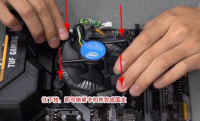手把手教你組裝電腦教程 小白DIY臺(tái)式電腦裝機(jī)指導(dǎo)全程圖解