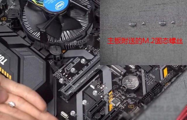手把手教你組裝電腦教程 小白DIY臺式電腦裝機(jī)指導(dǎo)全程圖解