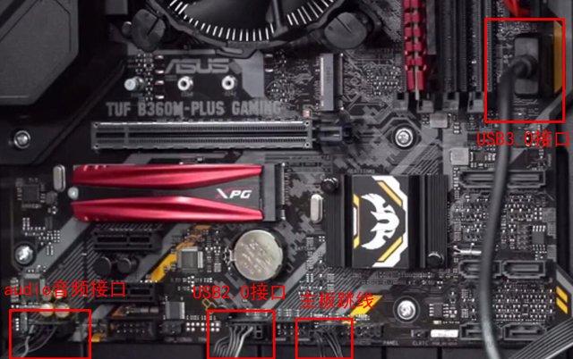 手把手教你組裝電腦教程 小白DIY臺式電腦裝機指導全程圖解