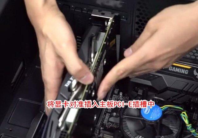 手把手教你組裝電腦教程 小白DIY臺式電腦裝機指導(dǎo)全程圖解