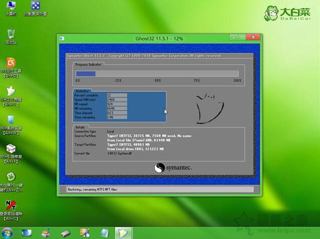 uefi+gpt分區(qū)安裝win7圖文教程 uefi加gpt模式安裝win7 64位的方法