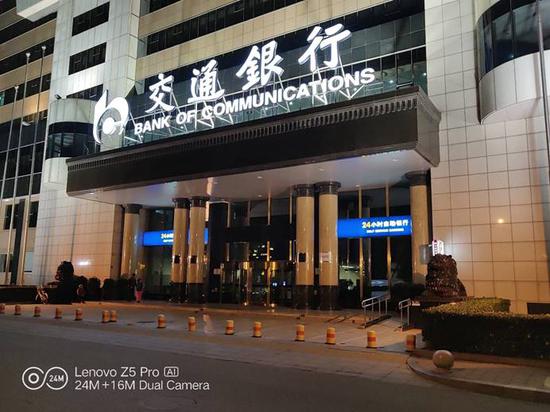 聯想Z5 Pro評測： 驍龍710加持下的滑蓋全面屏