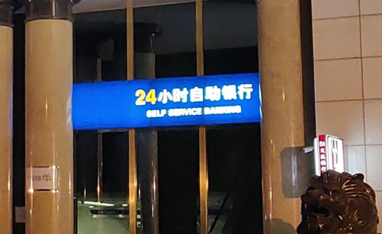 聯想Z5 Pro評測： 驍龍710加持下的滑蓋全面屏