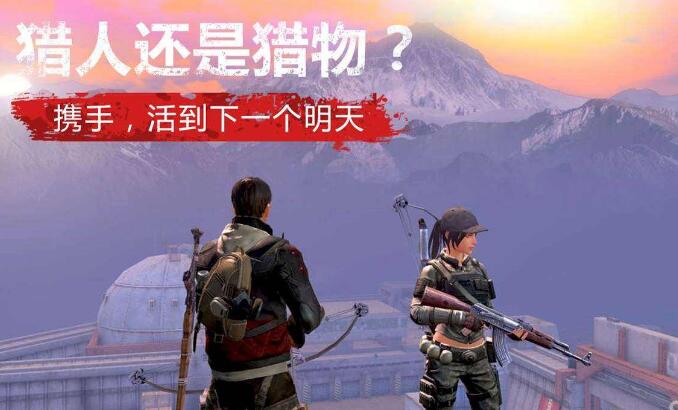 明日之后第五商隊(duì)釣魚任務(wù)攻略 秋日森林九紋龍朋友詳細(xì)位置