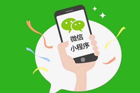 微信小程序實現點贊、取消點贊，和多項點擊功能