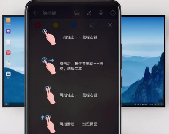 華為Mate20 Pro無線投屏怎么用？華為Mate20Pro手機(jī)投射到電視