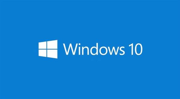 Win10 Build 18290更新了什么？Win10 18290新特性盤點