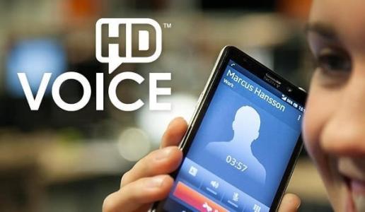 電信VoLTE通話服務今日開始試商用 掉線率接近于零