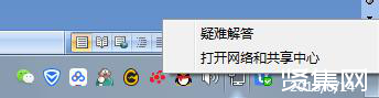 網(wǎng)卡的作用是什么？如何看網(wǎng)卡是千兆還是百兆？