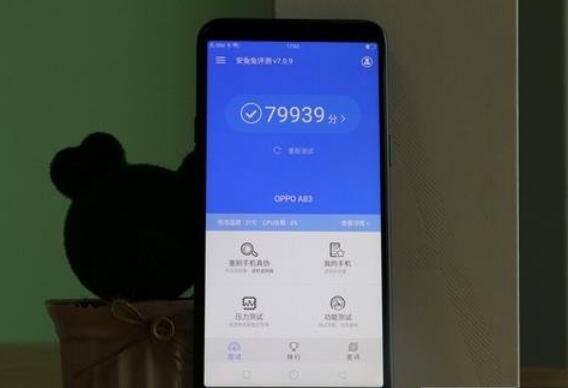OPPO A1和魅藍(lán)S6對比哪個好？OPPO A1和魅藍(lán)S6區(qū)別有哪些