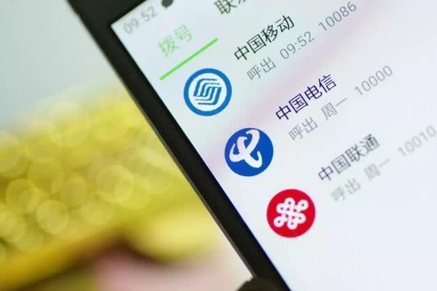 攜號轉(zhuǎn)網(wǎng)新流程將于12月1日起實施，只需發(fā)短信即可辦理