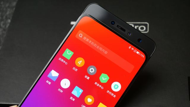 聯(lián)想Z5 Pro手機(jī)如何截屏？聯(lián)想Z5 Pro手機(jī)截屏方法操作教程