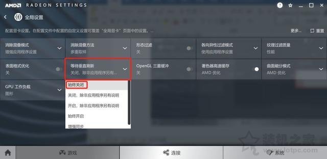 VIDIA和AMD顯卡設置最高性能的方法