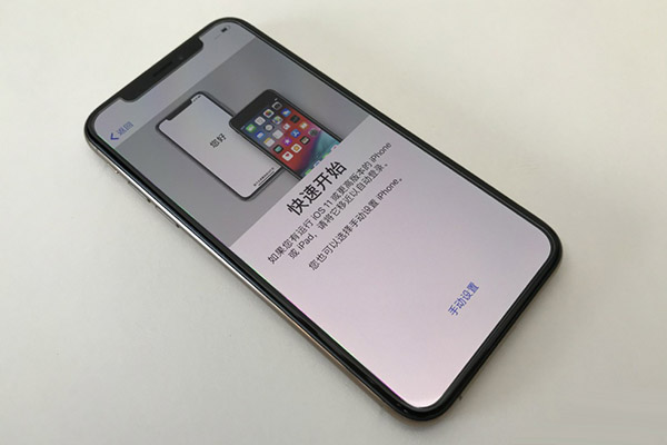 蘋果iPhone XS電池保養(yǎng)技巧，iPhone XS如何保養(yǎng)電池？