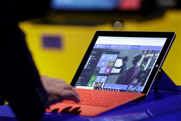 Windows10云剪貼板設置方法，Win10云剪貼板使用教程