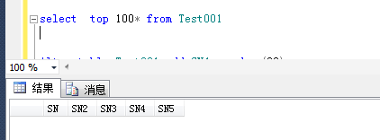 SQL Server數據庫調整表中列的順序操作方法及遇到問題