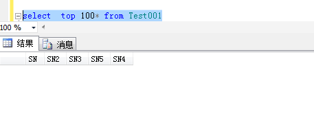 SQL Server數據庫調整表中列的順序操作方法及遇到問題