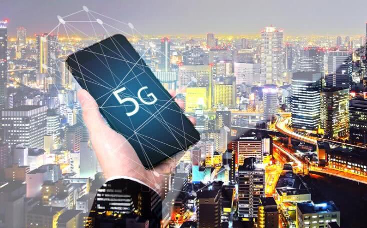 5G資費(fèi)基本確定：人人都用得起 但5G手機(jī)價(jià)格更貴了