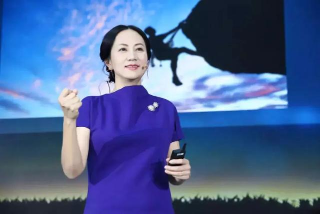 華為CFO孟晚舟終于被保釋 但更艱苦的斗爭還未到來！