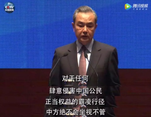 華為CFO孟晚舟被保釋 但更艱苦的斗爭(zhēng)還未到來！