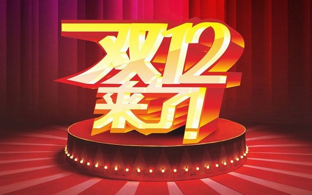 天貓雙12手機戰報出爐：華為Mate20 Pro超越iPhone XS登榜首