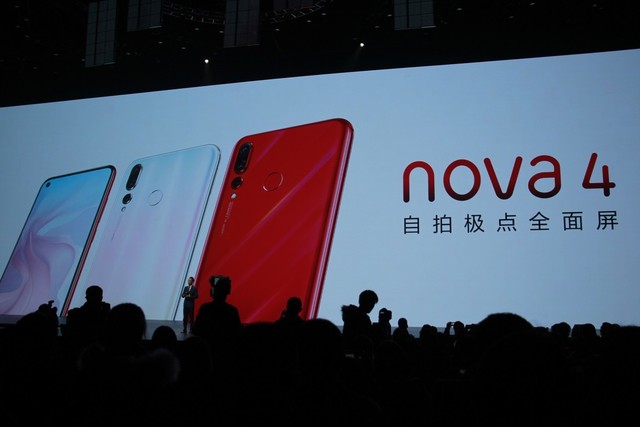 華為nova 4正式發布：極點全面屏+4800萬后置三攝 售價3099元起！