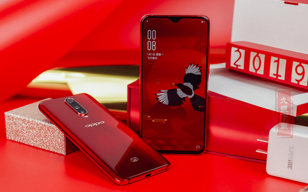 OPPO R17和R17 Pro新年版發布：配色和設計更喜慶 售價2799元起！