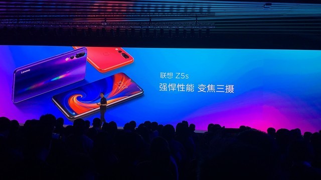 后置三攝的實(shí)力悍將 聯(lián)想手機(jī)Z5s發(fā)布 